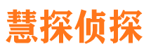 百色市婚外情调查